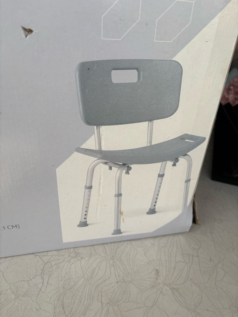 Gray Height-Adjustable Bath Seat with Backrest
